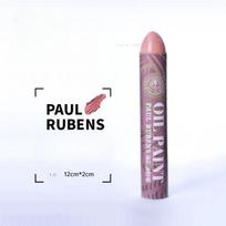 Vienas Rubens aliejinių pastelinių kreidelių Aliejinė kreidelė Super minkštas aliejinės tapybos pieštukas Meninės priemonės Dažymas Persidengiančios spalvos Puošybinė kreidelė gray