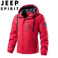 JEEP SPIRIT Men's Hooded Warm Padded Jacket L mėlyna