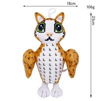 Stealing Brain Rot Plush Doll