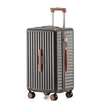 Yike EKX-6024 Sporty Hardside Carry-On Luggage gray