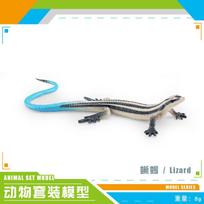 Vibrant Colorful Lifelike Plastic Lizard Model Ideal For Creative Home Decoration And Collectibles StyleD