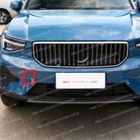 Dažyta VOLVO XC40 2024 Priekinio buferio vilkimo kablio angos dangtelis 40004980 Fjord blue 734 white