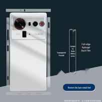 Nubia Z80 Ultra, Z70, Z60 Protective Back Film - Frosted, Ultra-Thin, Transparent HD Nubia Z50S Pro