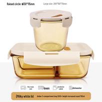 Sicun Glass Microwaveable Compartment Lunch Box beige