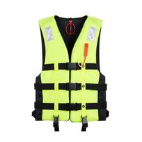 Suaugusiųjų avarinė gelbėjimosi liemenė, žalia, reguliuojama liemenė veiklai One Size yellow