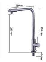 360 Single Cold Single Hole Brushed Stainless Steel Kitchen Faucet Bath Sink Tap Wall Modern gray