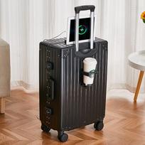 Li Shen Carry-On Luggage with Cup Holder and Universal Wheels 28-inch white