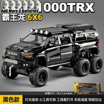 1:32 lydinio lieto modelio automobilis, suderinamas su Dodge Mammoth 1000 6*6 TRX RAM Hennessey visureigiu pikapu SUV žaislai Kolekcionuojami daiktai Dovana
