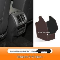 Volkswagen Tiguan L/X Armrest & Rear Seat Kick Pad Interior Decor Armrest Box Kick Pad for 22-25 Tiguan X - Coffee