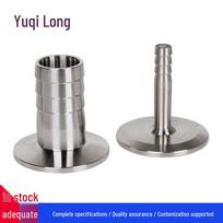 316L Stainless Steel Tri-Clamp Barb Hose Adapter gray