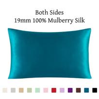 Silk Zipper Pillowcase 1pc 19mm 100% Nature Mulberry Comfortable Solid Color Silk Pillowcases For Healthy Multicolor ls1705-01 40x60cm