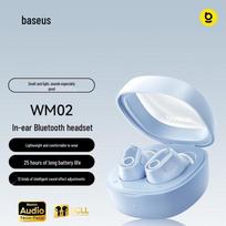 Baseus WM02 True Wireless Sleep Earbuds