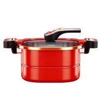 Ourebo Enamel Micro Pressure Cooker red