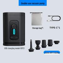 Portable Wireless Electric Air Pump for Camping: Inflate/Deflate Mattresses & Swim Rings with Storage