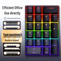 Y-FRUITFUL YF20 20-Key Wired RGB Backlit Numeric Keypad
