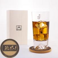 Japanese Fuji Highball Beer Tajima Glass Made in Birthday Wedding Retirement Respect for the Aged Midyear Gift [Genuine Product] Tumbler, Mt. Glass, white