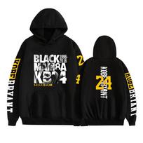 NBA Lakers Bulls Mavericks Curry Jersey Hooded Sweatshirt - Autumn/Winter Casual Sports Training Wear 2XL gray