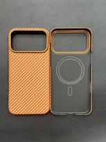 Apple iPhone 17 Pro Max Kevlar Ultra-Thin Drop-Proof Magnetic Case iPhone 17 Pro Max
