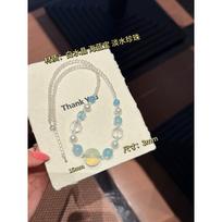 Handmade Natural Aquamarine Clear Quartz Choker Necklace Women Stylish Layering Jewelry Qianyuehai