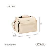 PU Camera Bag Canon EOS R50 Mirrorless DSLR Slim Shoulder Crossbody Case With Waterproof Expandable Design Womens Stylish Beige Limited Stock! Clear Out Until Gone!! beige