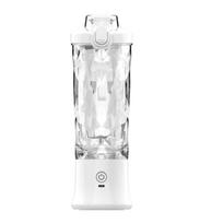 600ML Electric Portable Blender Smoothies USB Rechargeable 4000mAh Powerful Ice Crush Fresh Fruit Juicer Mini Personal Blender white