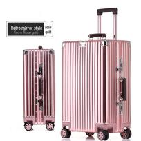 20-Inch Aluminum Magnesium Alloy Suitcase with Password Lock 20 Inch gray