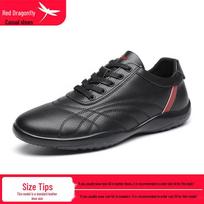 Red Dragonfly Men's Leather Non-slip Casual Sports Shoes – Comfortable for Spring and Autumn Golf & Travel Size 40 juoda