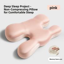Deep Sleep Pillow For Beauty Salon And Home Use Pillow Zero-Pressure Memory Core Wrinkle-Reducing Side Sleeping H-Shaped beige