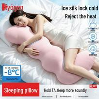 Comfort Side Sleep Body Pillow With Insert gray