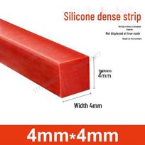 Balta Aukštai Temperatūrai Atspari Kietos Silikono Gumos Sandarinimo Juosta Red 4mm*4mm (price per meter)