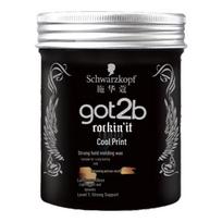 Schwarzkopf got2b Plaukų formavimo priemonės gray