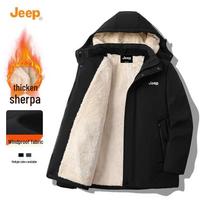 JEEP Men's Lambswool Lined Hooded Winter Puffer Jacket L juoda