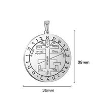 Dawapara Pentacle of Jupiter Solomon Talisman Acquiring Glory and Riches  Pendant DIY for Necklace Stainless Steel Accessories white