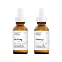 Įprastas kofeino tirpalas 5% + EGCG 30 ml (3 variantai) #2PCS white