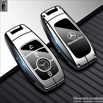 Mercedes-Benz raktų dėklas C200L, A180, E300L, GLC260, GLA, GLB, S-klasės, B-klasės, GLE modeliams gray