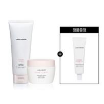 LAURA MERCIER [Planning] Serum Body Cream 200ml + Body Wash 200ml (+Free Hand Cream) Body Cream - Amber Vanilla white