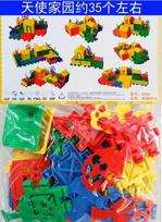 Blocks Building Toy Rocket Warhead Snowflakes Children Desktop Early Education Educational Plastic Mosaic Kindergarten Blocks