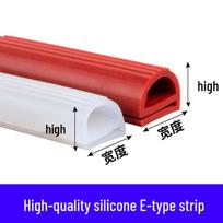 Silicone E-Profile High-Temperature Sealing Strip white