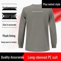 Camouflage Fleece Thermal Long-Sleeve Training Top 180-185/92-96 white