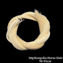 50g AAA Sibiro/Mongolijos natūralių arklių plaukų,Smuiko/Altos lanko plaukų Arklių plaukai Balti,Juodi,Rudi,Pilki 80-85cm 50gMongolia White3