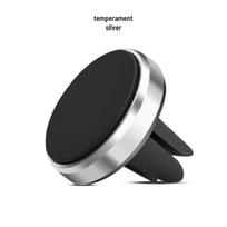 Creative Magnetic Car Phone Holder for Air Vent