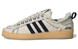 Adidas Campus 80s Song For The Mute Bliss ID4818 42⅔ black