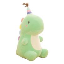 Dinosaur doll super fire doll small plush toy Korean cute rag doll girl birthday gift 23 cm