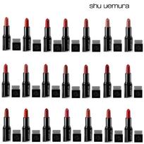 Shu Uemura Rouge Unlimited Kinu Matte Lipstick 964 black