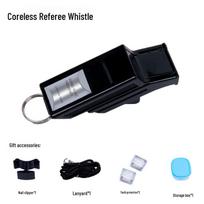 High-Pitched Sports Referee Whistle for Football, Basketball, Volleyball Competitions sidabras/juoda
