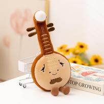 Muzikos instrumentų serijos pliušinis žaislas, minkšta lėlė, mielas pianinas, saksofonas, bosinė gitara, kinų citra pipa, pagalvė, kūrybiška dovana beige