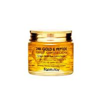 FARM STAY 24K Gold & Peptide Perfect Ampoule Cream 80 ml (3 variantai) #1pcs orange