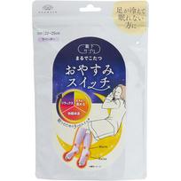 Okamoto Sleep Switch Room Socks Lavender Women's Leg Warmers Cozy Design for Bedtime blue