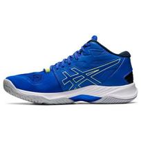 Asics Sky Elite FF MT 2 Illusion Blue Vyriški sportbačiai Balti 1051A065-404 40.5 blue