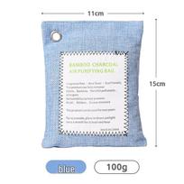 Bamboo Charcoal Car Odor Remover - 200g Activated Carbon Bag with Custom Logo white